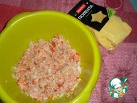 �����, ������������� ���������� �������� �����������