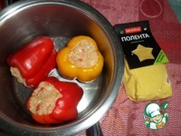 �����, ������������� ���������� �������� �����������