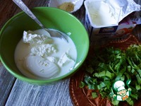 ������ � ������� �������� � �������� �����������