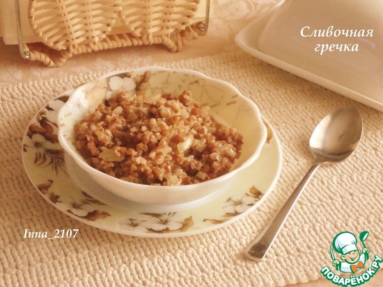 ��������� ������