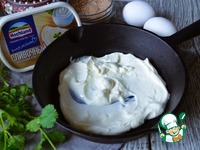 ������� � �����-��������� ����� �����������