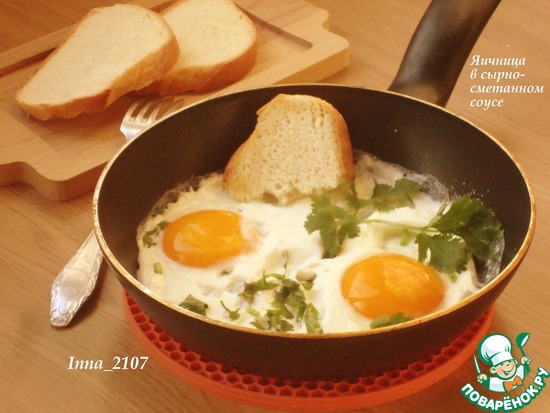 ������� � �����-��������� �����