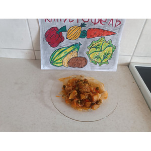 ������� � ������� � ����� "�����������"