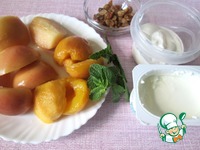 ��������� ����� ��������� �����������