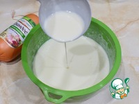 ����� � ��������-������ �������� �����������