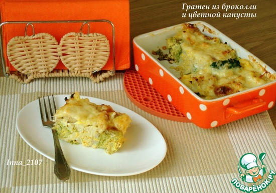 ������ �� �������� � ������� �������