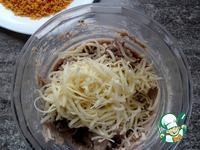 ���������� ������ �� ����� � ���� �����������