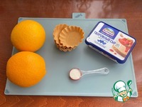 ������� "������������" �����������