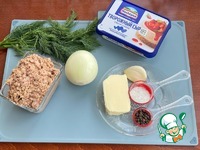 ������� "������������" �����������