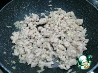 ��������� �����������