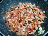 ��������� �����������