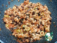 ��������� �����������