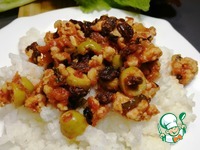 ��������� �����������