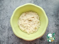 ������ ������ � �������� �����������