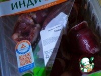 ���������� ����� � ������� ������� �����������