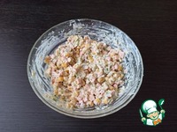 ������ � �������� � ��������� �����������