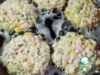 ������ � �������� � ��������� �����������