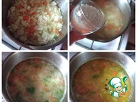 ��������� ��� � ������� �������� �����������