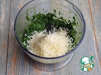 ������ ���� � �������� � �������� �����������