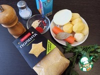 ������ ��������� ��� � �������� �����������