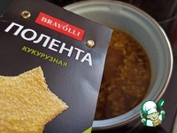 ������ ��������� ��� � �������� �����������