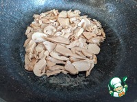 ������� ������ ���� � �������� �����������