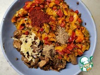 ��������, ������������� ������� � ������� �����������