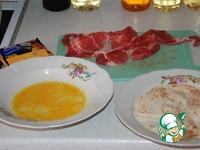 �������� � ������ �������� �����������