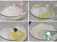 ������� � �������� �����������