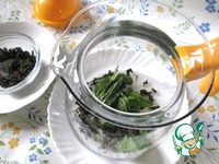 ��� �������-������ �����������