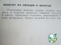 �������� �� ������ � ������� �����������