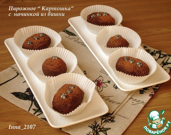 �������� "��������" � �������� �� �����