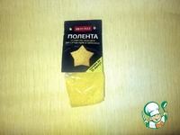 ���������-�������� ������ � ������� �����������