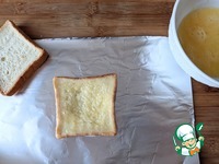 ���� � ������� ���������� �����������