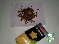 ���������-��������� ���� � ������ �����������