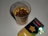 ���������-��������� ���� � ������ �����������