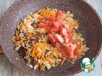 ����, ���������� � ������� � �������� �����������