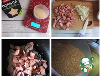 ������ � ���������-�������� "��������" �����������