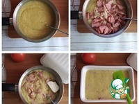 ������ � ���������-�������� "��������" �����������