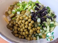 ����� "������ �� ��� "������"" �����������