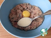 ��� � ������������� � ���������� �������� �����������