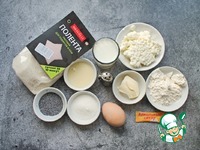 ������� �������� � ����� � �������� �����������