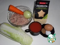 ������� "�������" � �������� �����������