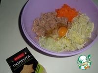 ������� "�������" � �������� �����������