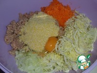 ������� "�������" � �������� �����������