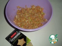 ������� "�������" � �������� �����������