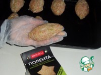 ������� "�������" � �������� �����������