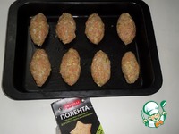 ������� "�������" � �������� �����������