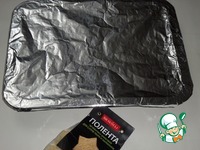 ������� "�������" � �������� �����������