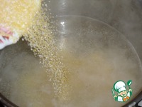 ������ �� ������ � �������� �����������